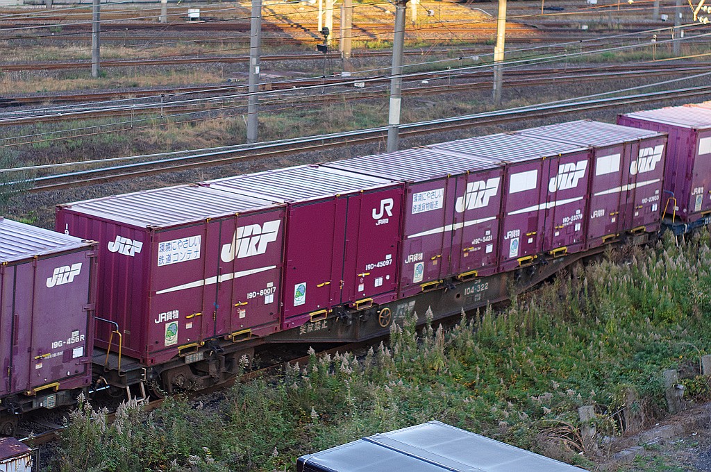 f0203926_22123535.jpg