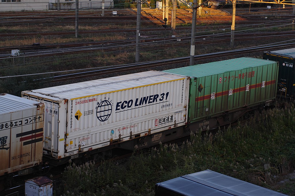 f0203926_2291563.jpg