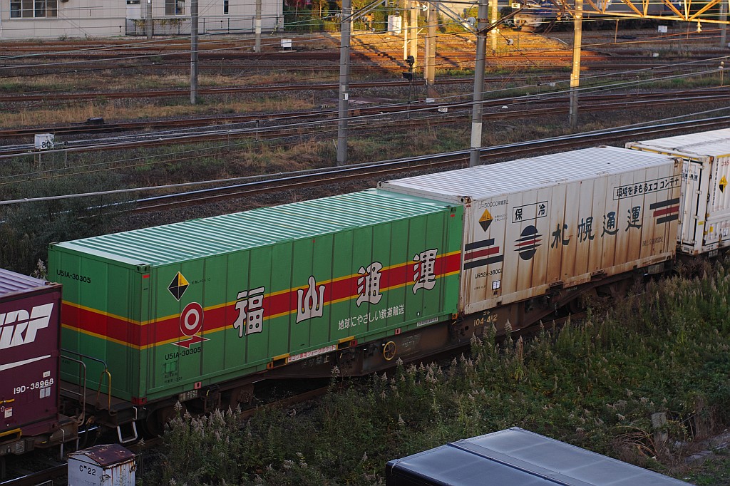 f0203926_2293654.jpg