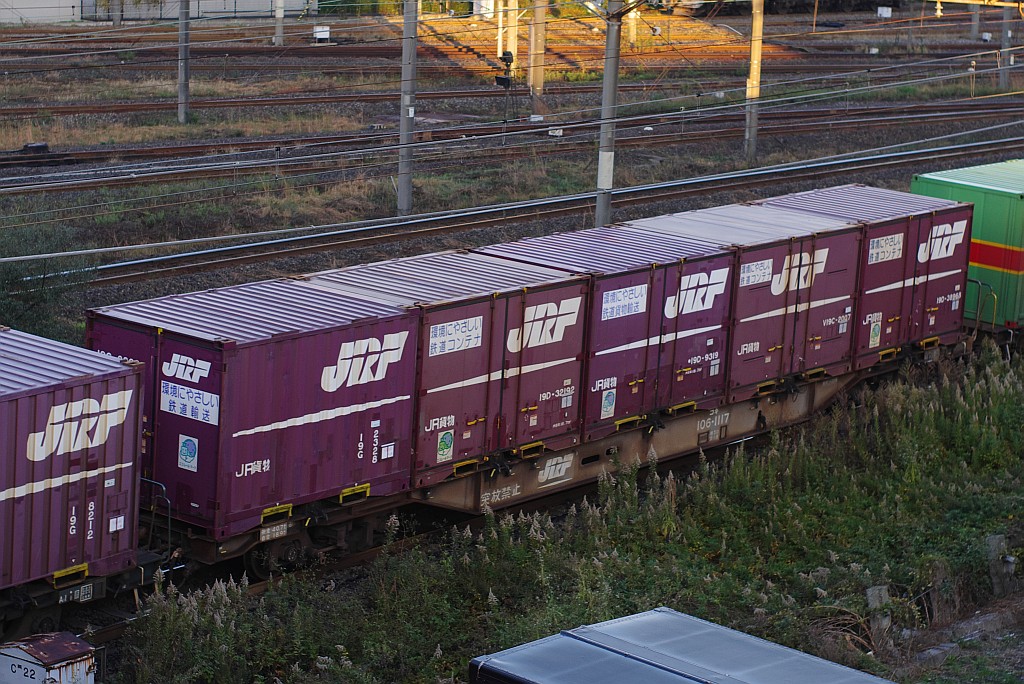 f0203926_2295424.jpg