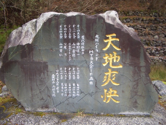 b0222530_711585.jpg
