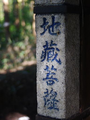 c0032138_210145.jpg