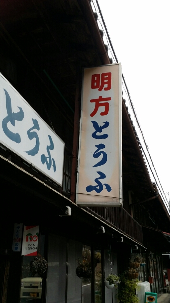 a0130451_10210579.jpg