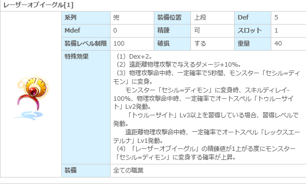 f0329655_13022751.png