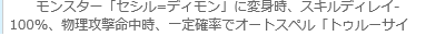 f0329655_13043588.png