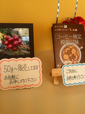 e0001860_22374319.jpg