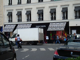 d0334268_15062439.jpg