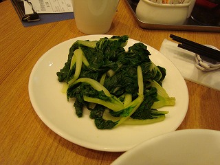 d0334268_15063807.jpg