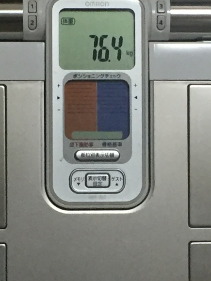 a0206774_01410115.jpeg