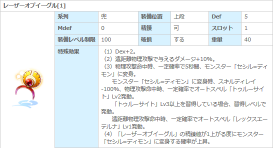 d0330183_17303612.png