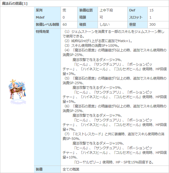 d0330183_17303748.png