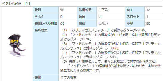 d0330183_17303749.png