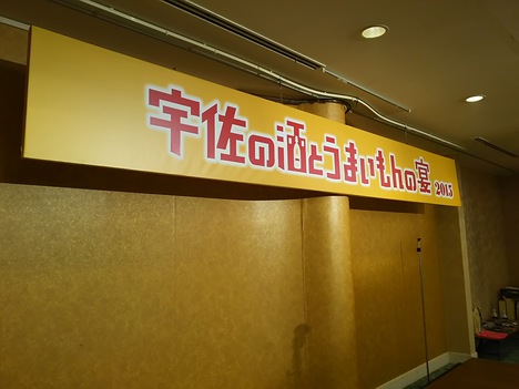 b0029202_10151510.jpg
