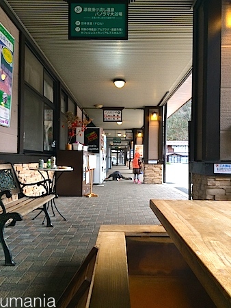 b0061004_12133748.jpg