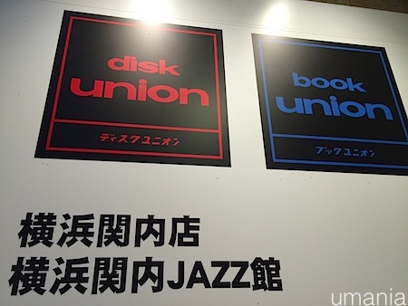 b0061004_1214128.jpg