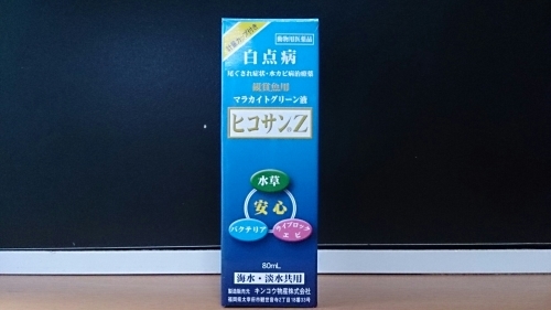 b0298605_12444425.jpg