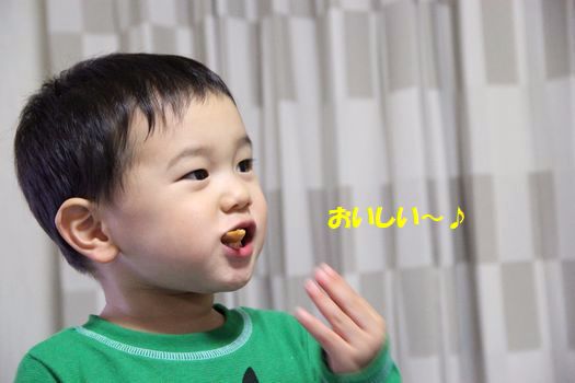 f0084422_063355.jpg