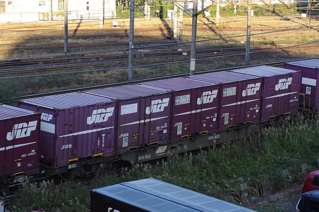 f0203926_21274665.jpg