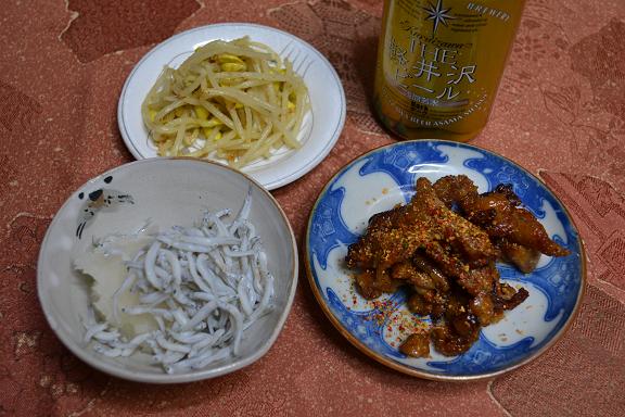 b0330555_1054592.jpg