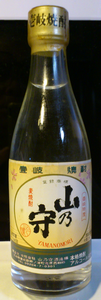 a0057057_16273754.png