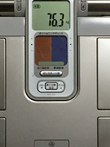 a0206774_02305364.jpeg