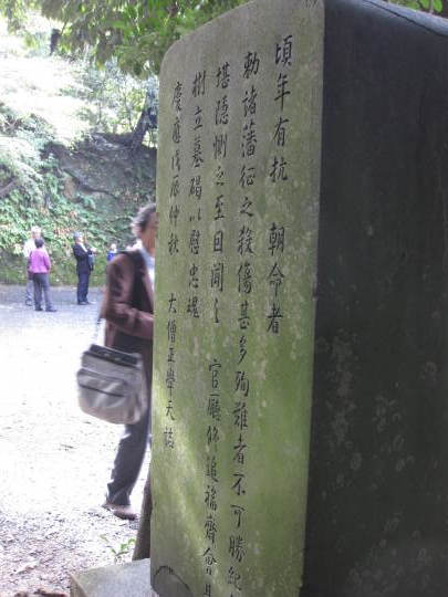 f0010195_22214791.jpg