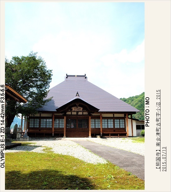 c0185705_19352989.jpg