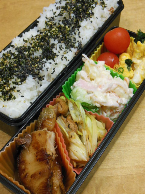 f0208812_9241181.jpg