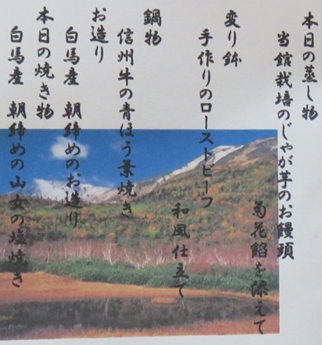 c0013922_10025787.jpg