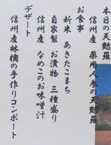 c0013922_10030372.jpg