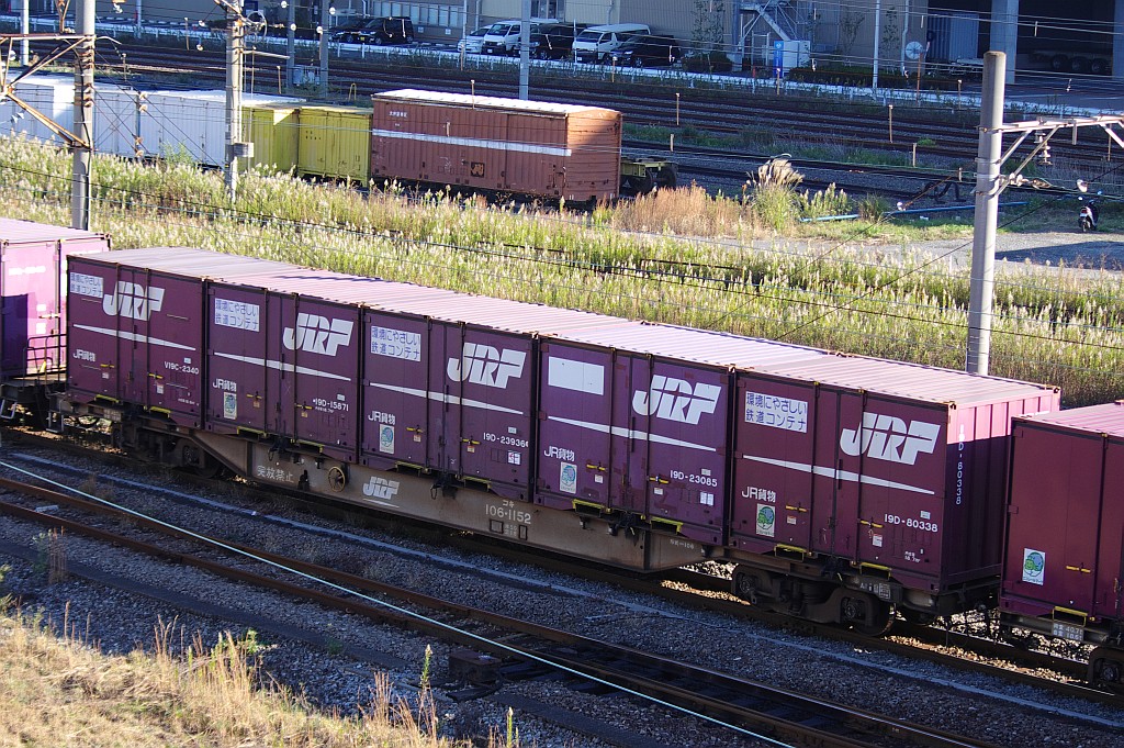 f0203926_22514559.jpg