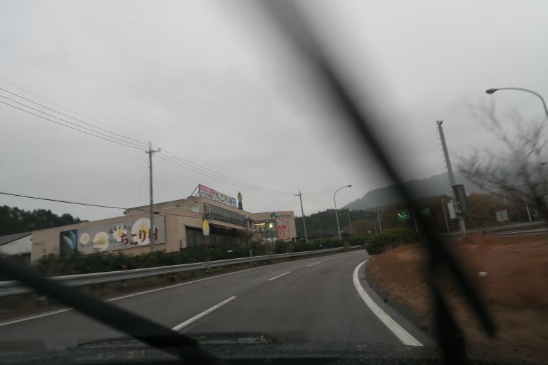 f0076731_16521205.jpg