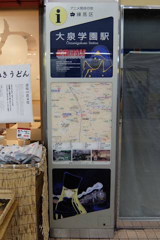 a0121671_22104775.jpg