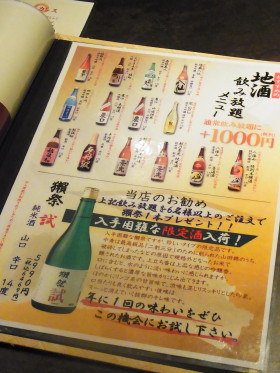 c0172698_03759.jpg