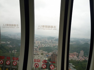 b0182708_12240300.jpg
