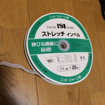c0291710_15091541.jpg