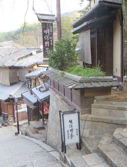 c0280322_23413245.jpg