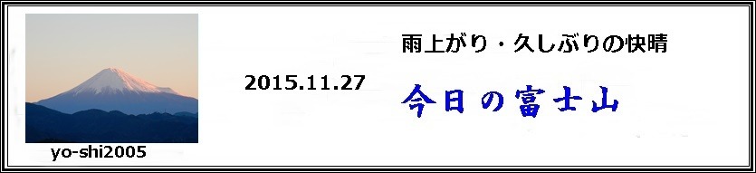 e0033229_17244999.jpg
