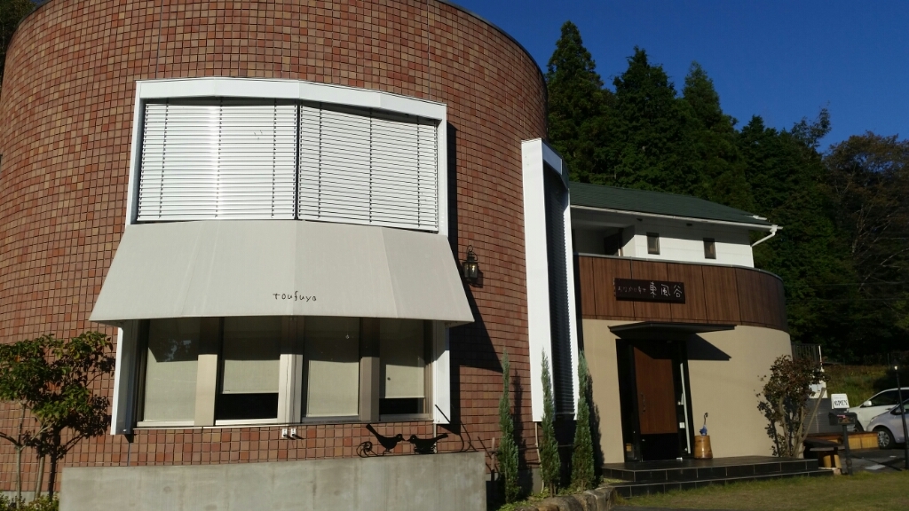c0295742_15375186.jpg