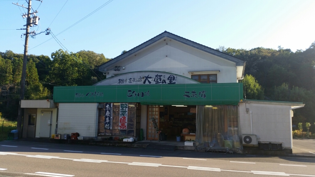 c0295742_15375517.jpg