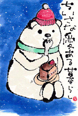 a0030594_1162328.gif