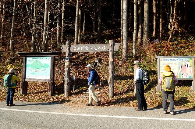 e0137200_12473997.jpg