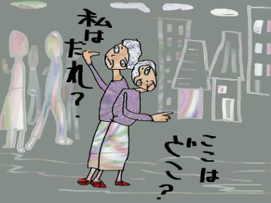 f0161708_22225643.gif