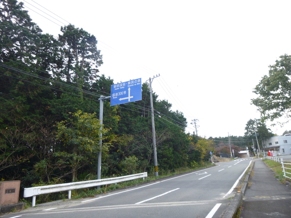 d0170615_1252884.jpg