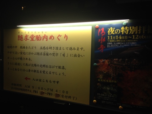 b0004229_20470185.jpeg