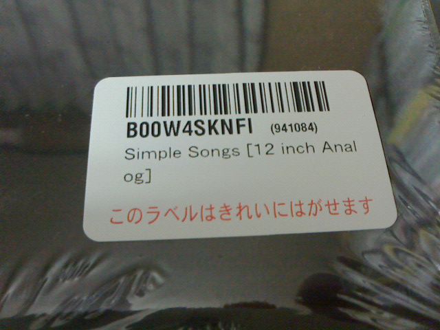 c0104445_21344775.jpg