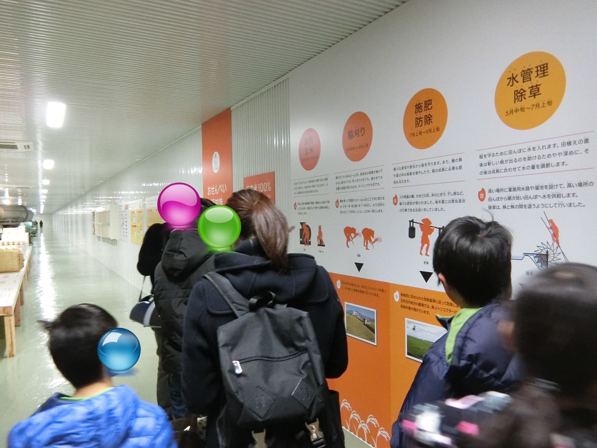 c0342050_16490962.jpg