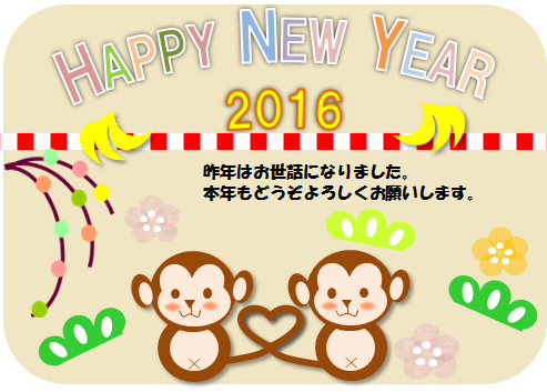 b0133752_23465528.png