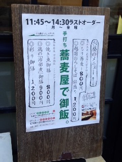 f0112873_1355064.jpg