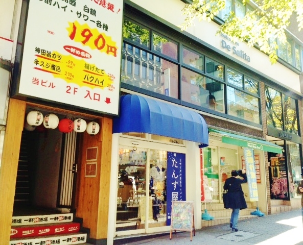 c0354799_13411454.jpeg